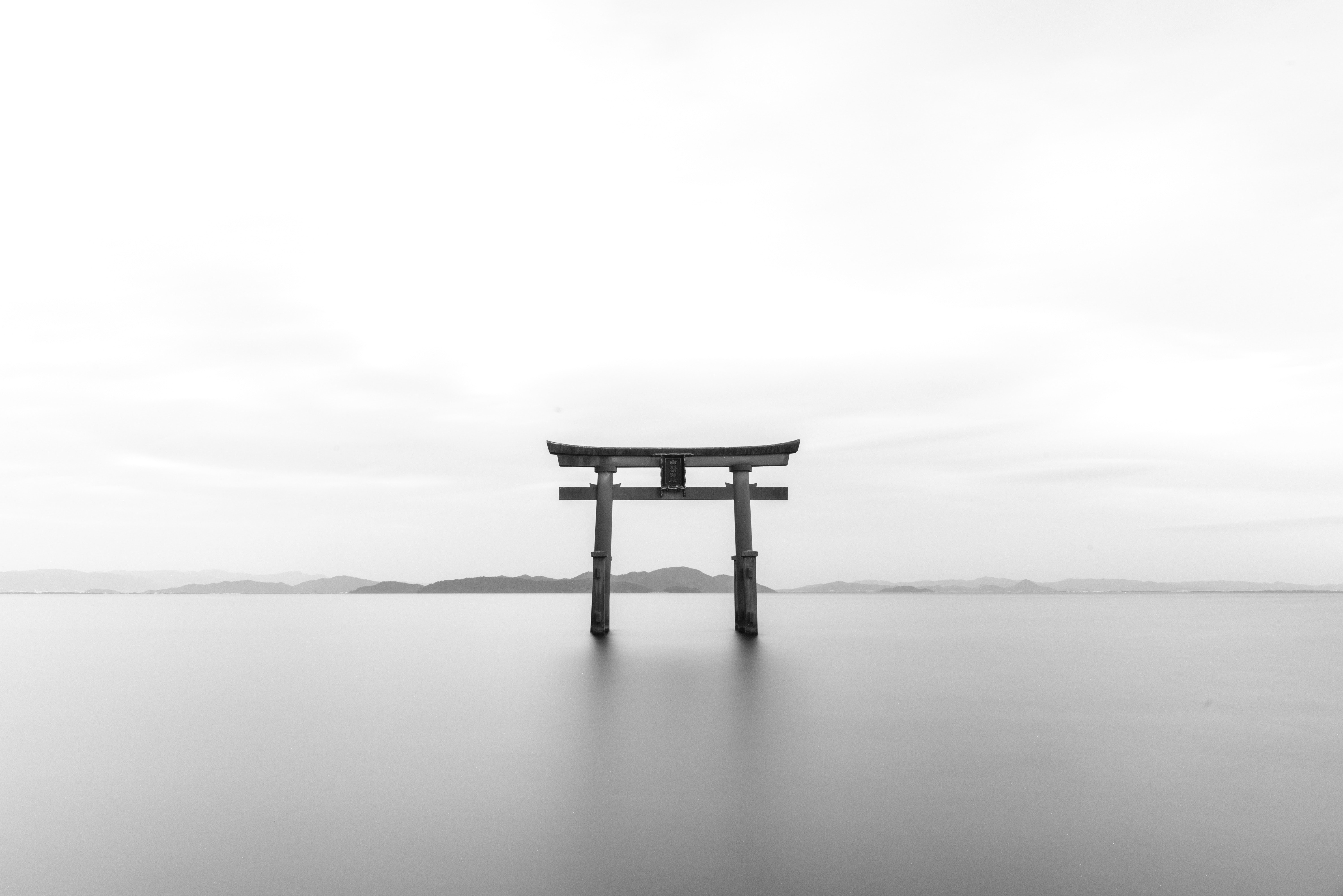 Nihonkai Nihongomax